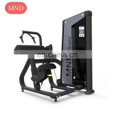 Exercise Discount Commercial Gym Use Fitness Sports Workout FH28 Triceps Extension Equipment