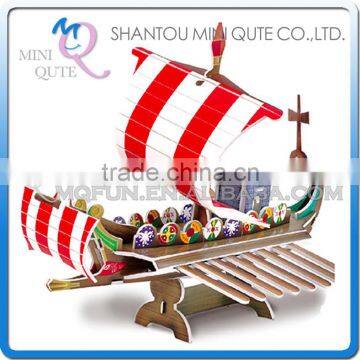 Mini Qute Mini Roman Warship building blocks 3d paper puzzle diy model cardboard jigsaw puzzle game educational toy NO.B668-22