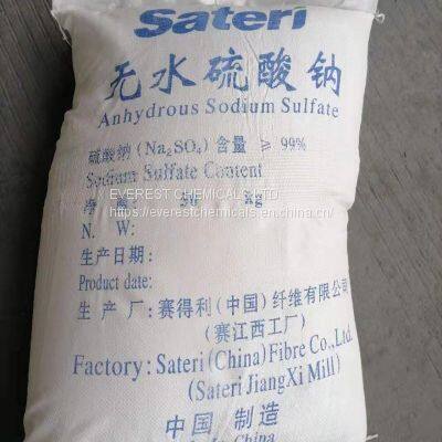 Sodium Sulphate Anhydous photo-2