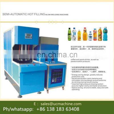 plastic bottle machine pet bottle making machine price