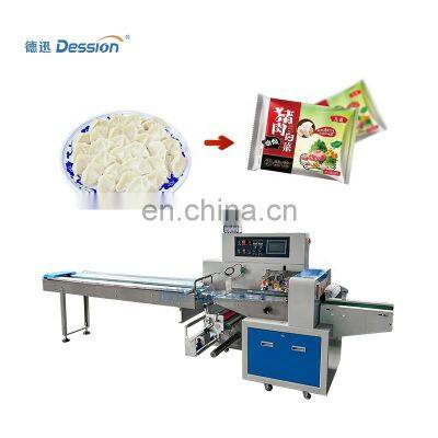 Automatic horizontal pillow dumplings vacuum packing machine dession packaging machine for pillow