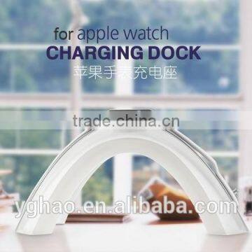 For Apple Watch Charging Dock / Station / Platform /Watch Charging Stand Bracket/ Docking Station Holder photo-2