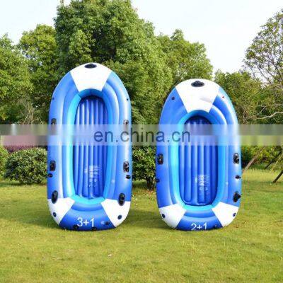 Hot Sale 225*CM*127cm Blue Green PVC Thickened 3 people Fishing Inflatable Kayak