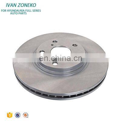 Good Quality Auto Parts Brake System Brake Disc 43512-48011 43512 48011 4351248011 For Toyota