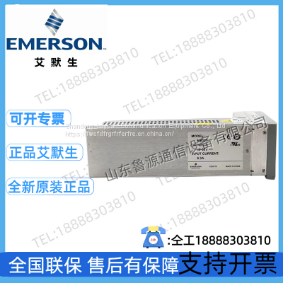 Emerson M500D Monitoring Module Switching Power Supply System Monitoring Communication Power Supply Monitoring Unit photo-4