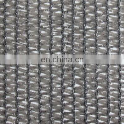 70% Sunshade Garden Net Sun Shade Net for Greenhouse
