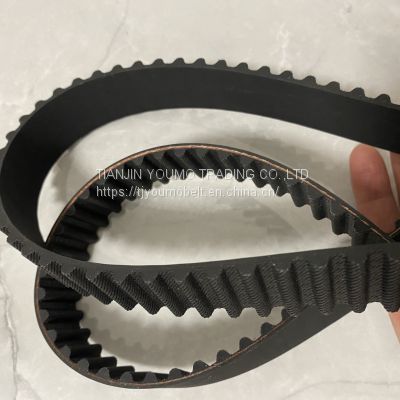 auto timing belt