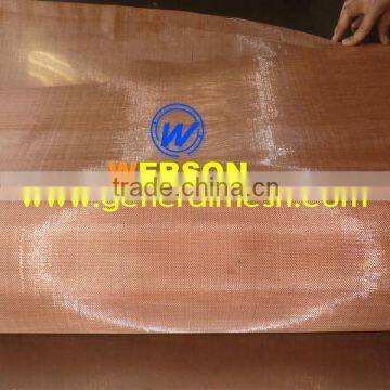 General Mesh electromagnetic interference shielding copper wire cloth ,50 mesh