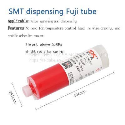 SMT Patch Adhesive Does Not Peel Off, Dispensing Red Adhesive Patch Processing, High-speed Dispensing, High-temperature Resistant Dispensing Red Adhesive photo-4