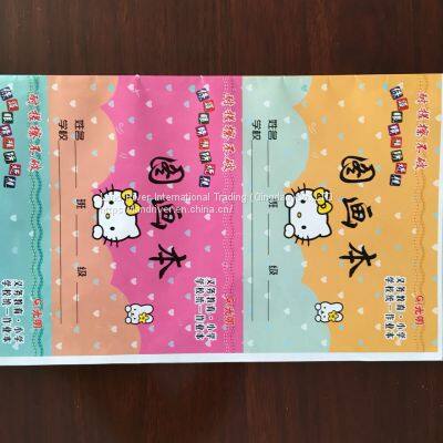 4 Color High Quality Offset Printing Machine for Paper and Non Woven Bag Printing photo-5