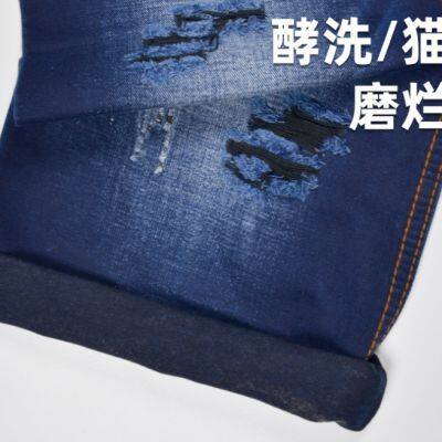 8.4oz Left Hand Twill Raw Denim Material Blue Warp Black Weft Jeans Fabric Suppliers W187413n photo-3