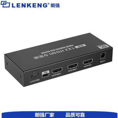 8 Port HDMI Splitter HDMI2.0 8K 1*8 Hdmi Splitter photo-3