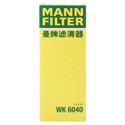 Original Genuine MANN Cabin Filter Car Engine Filter WK6040 8M51-9155-BB For Changan Ford