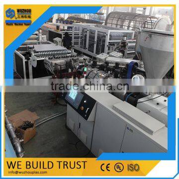 pvc roofing welding machine
