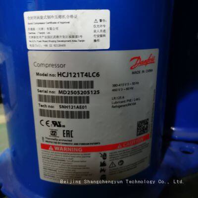 Danfoss Scroll Air Conditioning Compressor HLH061T4LC8 photo-2