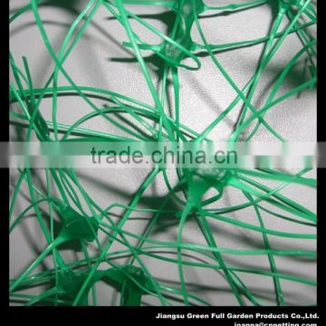 8G/M2 Plant Support Net