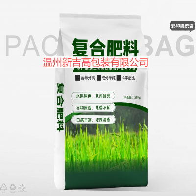 Fertilizer color printing woven bag water-soluble fertilizer compound fertilizer mixed fertilizer bag slow-release fertilizer nutrient soil