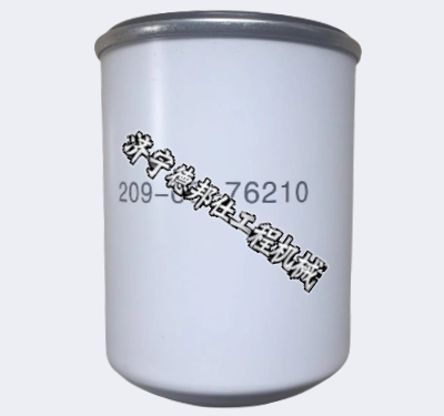 SELL PC300-8 Element, Hydraulic Oil Filter 207-60-71182 photo-3