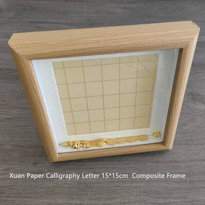 15*15cm Xuan Paper Calligraphy Art Photo Frame Picture Frame photo-5
