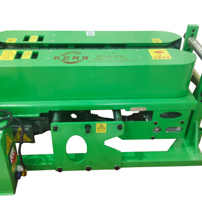 Conveyor CY-8