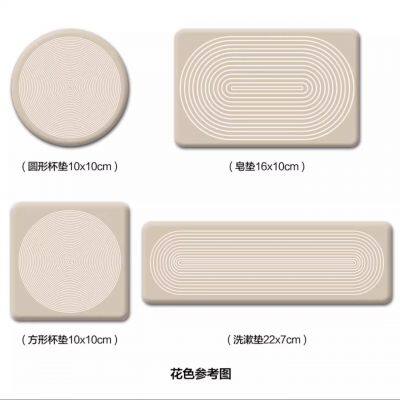 Bathroom Accessories Highly Absorbent Quick Dry Wabi Sabi Style Diatomite Stone Bath Mat Set photo-3