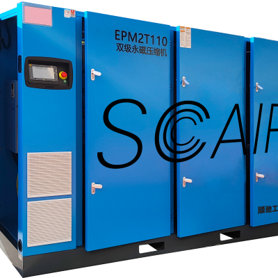 SCAIR 75HP 1.0MPa Marine-Grade Compressor for Shipbuilding Pneumatic Tools & Blasting