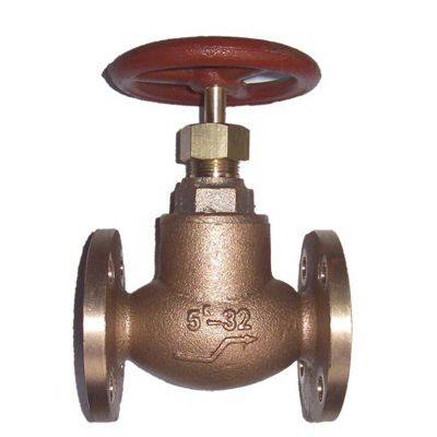 HVAC System JIS Bronze Globe Valve, DN15 to DN100, KS B2304 Tested Reliability