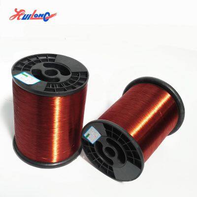 200°C Insulated Enameled Aluminum Winding Wire in Bulk Quantities