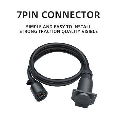 7-pin Waterproof Extension Cord