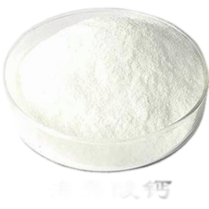 Food Grade Sodium Alginate