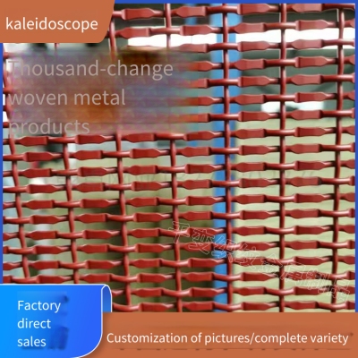 Customized Twill Pattern Woven Mesh for Living Rooms, Opera House Color - Matched Perforated Metal Sheets, Matt Black Painted Wire Mesh photo-4