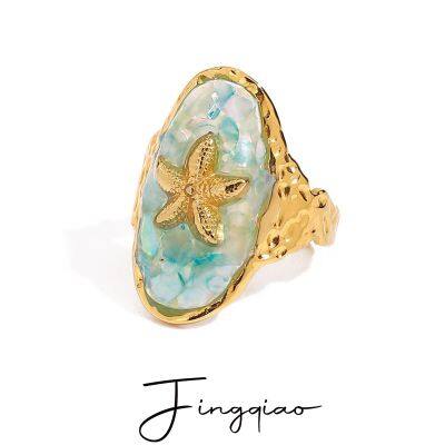 HonHo 316L Stainless Steel Ring with 18K Gold PVD Plating & 0.5 Micron TiN Layer
