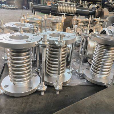 Expansion Joint