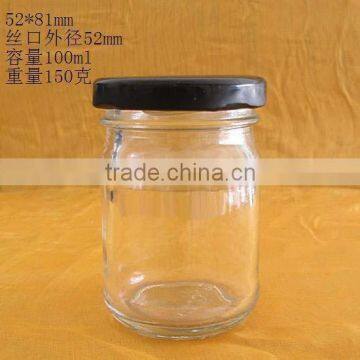 100ml empty glass bottle, glass mason jar