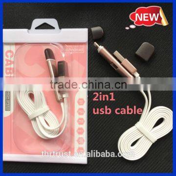 2016 New Products Hot Sale High Speed USB Cable Free Sample for Mobile Phone,usb Data Cable for Android photo-6