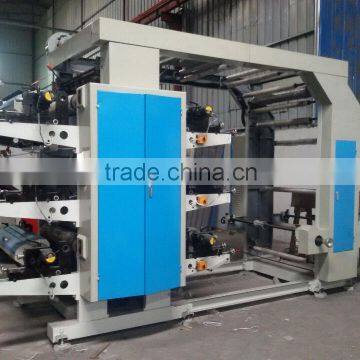 Best Price Packing Material And Paper Wall Printing Machine Quality Choice photo-2