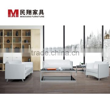 office leather sofa/livingroom sofa set/office wait area sofa set