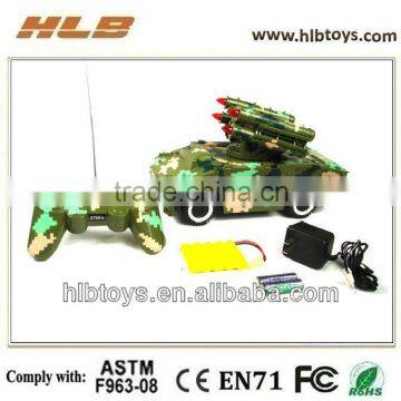 6 Channel RC Tank , 6 CH RC Tank , Simulation Tank , Toy Tank #95944