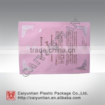 Beautiful Designed aluminum foil facial mask soft plastic bag,lip mask, custom aluminum foil bag.