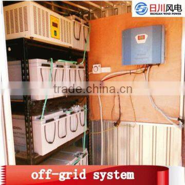 2015 300 - 600W Magnet Wind Turbine-generators,green Power Generator photo-6