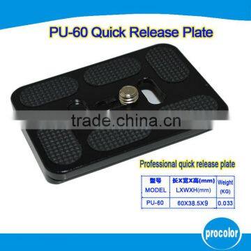 Hot new retail products tripod ball head quick release plate PU60