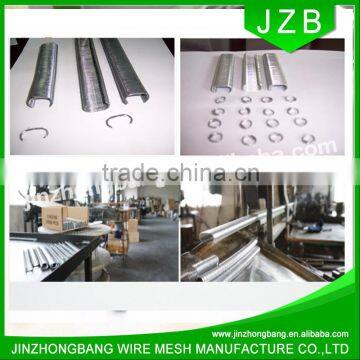 JZB-SC720, 20mm crown hog ring for cage