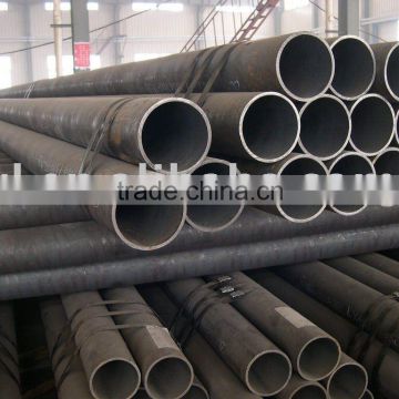 fluid pipe