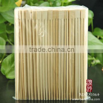 Bamboo Chopsticks