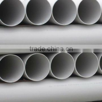 PVC pipe