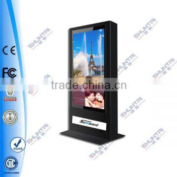 custom floor standing horizontal scrolling light mupi