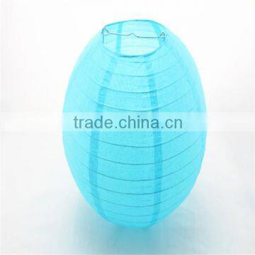 Traditional Chinese Paper Lantern in SKy Blue