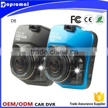 Car multi camera dvr,fhd 1080p car dvr 24 hours video camera recorder