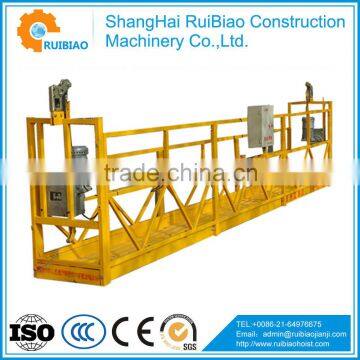 suspended platform/cradle/gondola/scaffold,moblie scaffold platform/Construction electric lift hoist