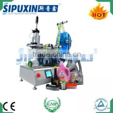 High quality portable small flat bottle labeler